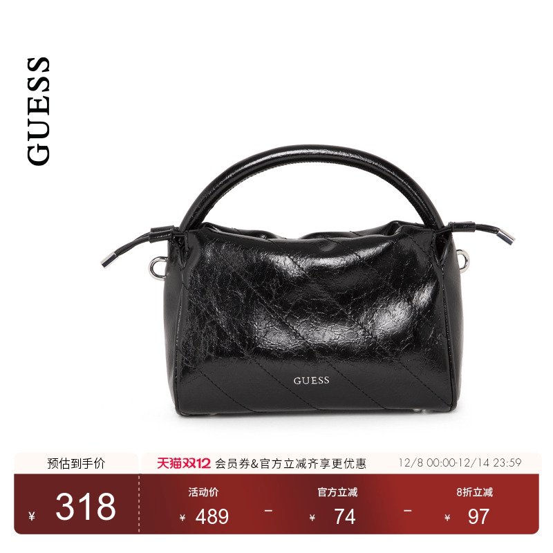 GUESS女士亮面质感时尚通勤单肩手提包-MY965916