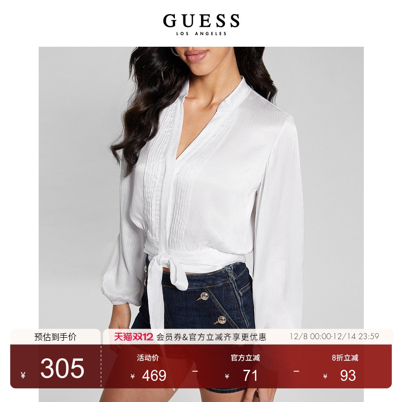 GUESS正肩甜辣风纯白系带衬衫