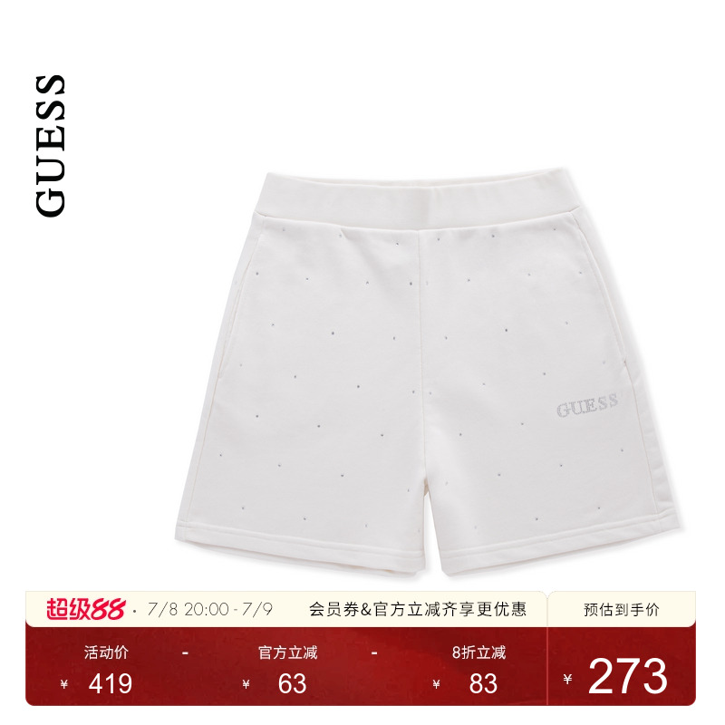 GUESS水钻点缀纯色休闲短裤