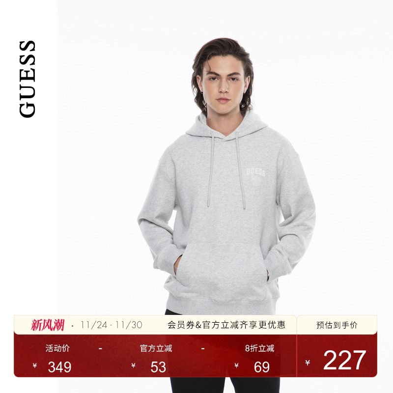 GUESS百搭图案logo抽绳连帽卫衣