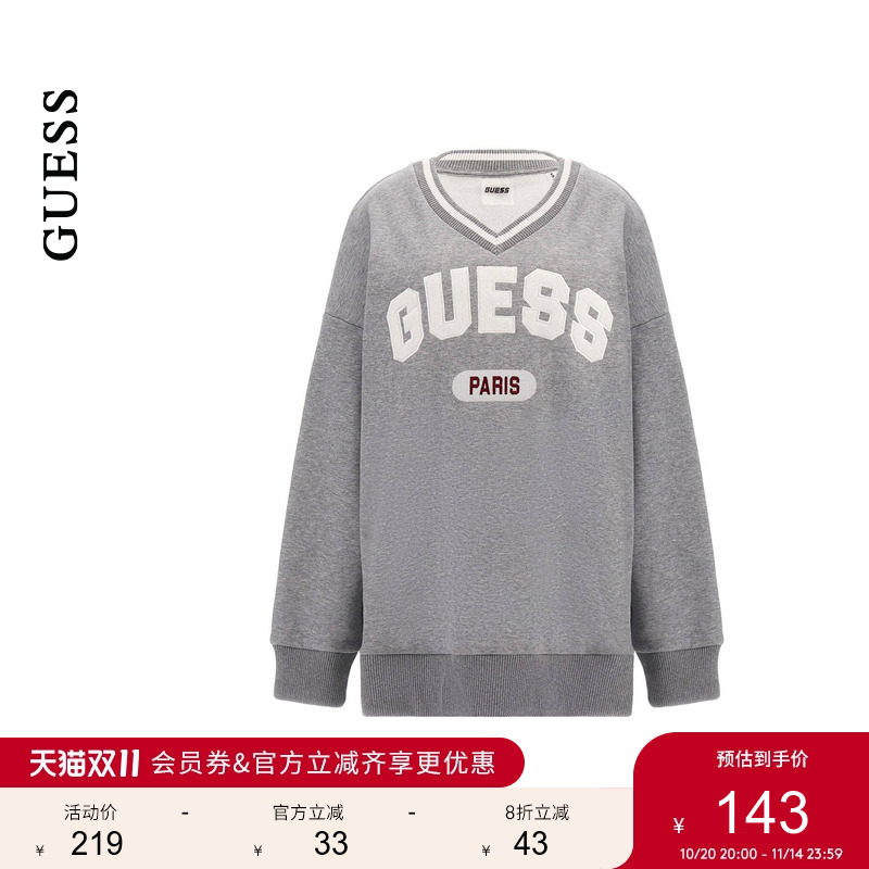 GUESS字母logo套头卫衣
