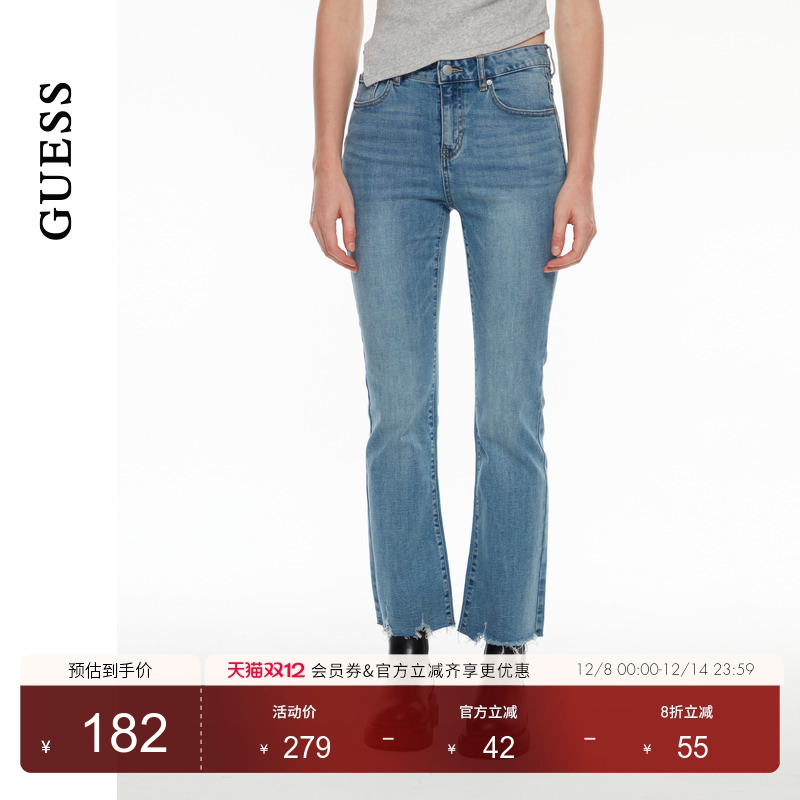 GUESS时尚水洗百搭直筒牛仔裤