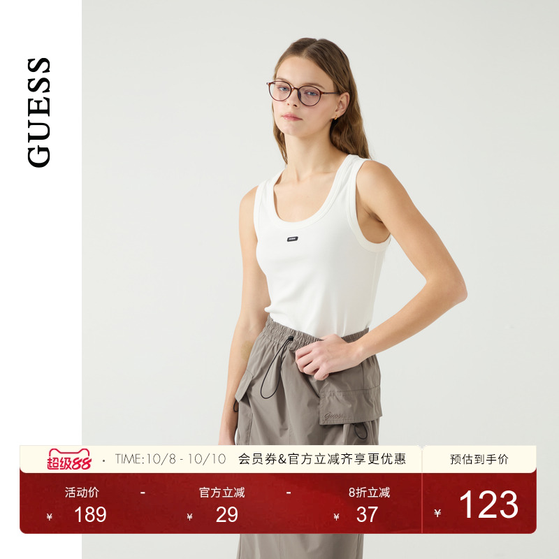 GUESS简约百搭打底针织背心