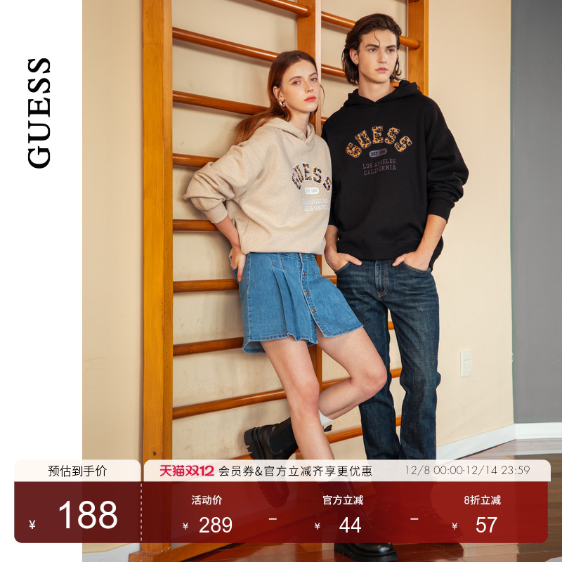 GUESS潮流豹纹logo连帽卫衣