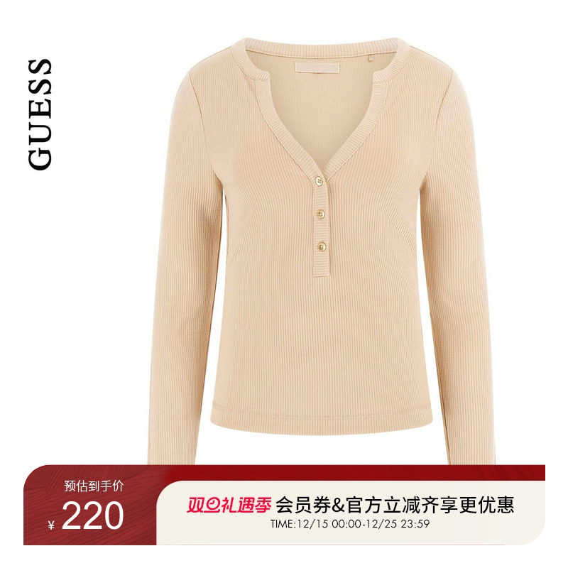 GUESS女士V领半开扣纯色简约毛针织衫-W5YP12KCTC2