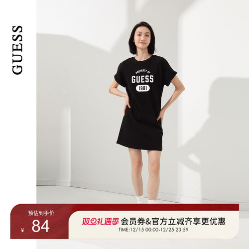 GUESS简约直筒印花卷袖连衣裙