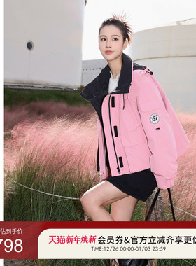 GUESS女士潮流时尚派克羽绒服两件套-W4PN84W55R0