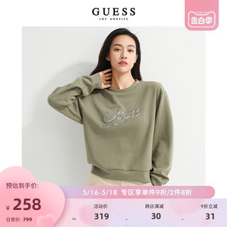 GUESS早 女士休闲oversize圆领字母镶钻个性卫衣-W2YQ13KB932