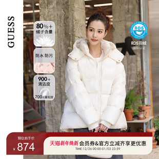 GUESS女士保暖时尚 W4PL3ZW55R0 百搭亮面连帽羽绒服