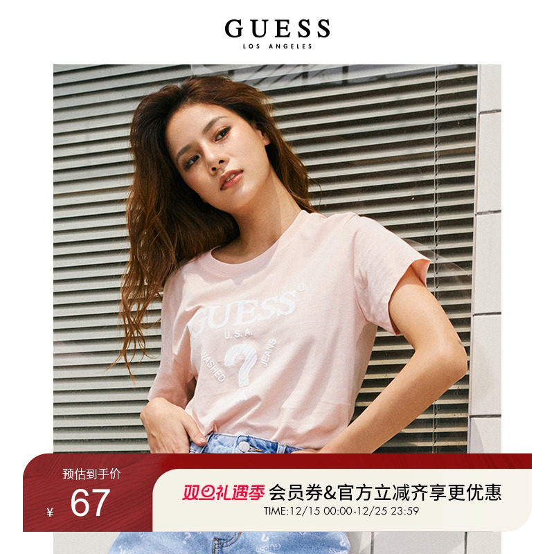 纯色衣身 简单大方