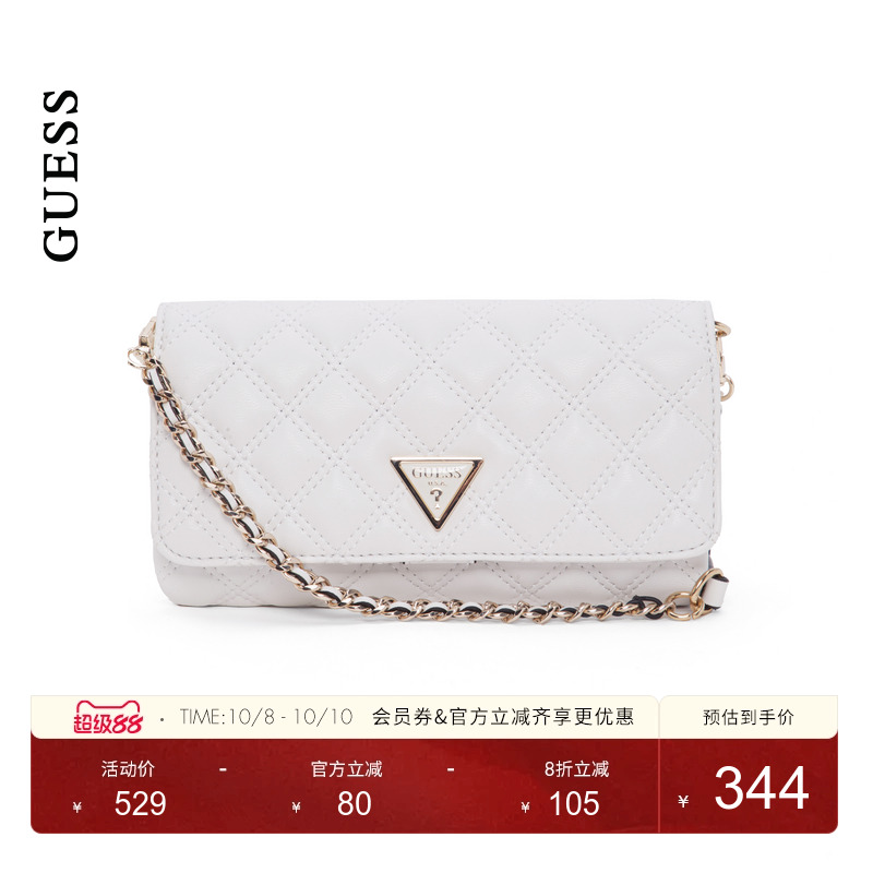 GUESS百搭简约手提信封单肩包