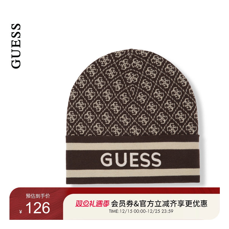 GUESS老花时尚含羊毛毛线帽