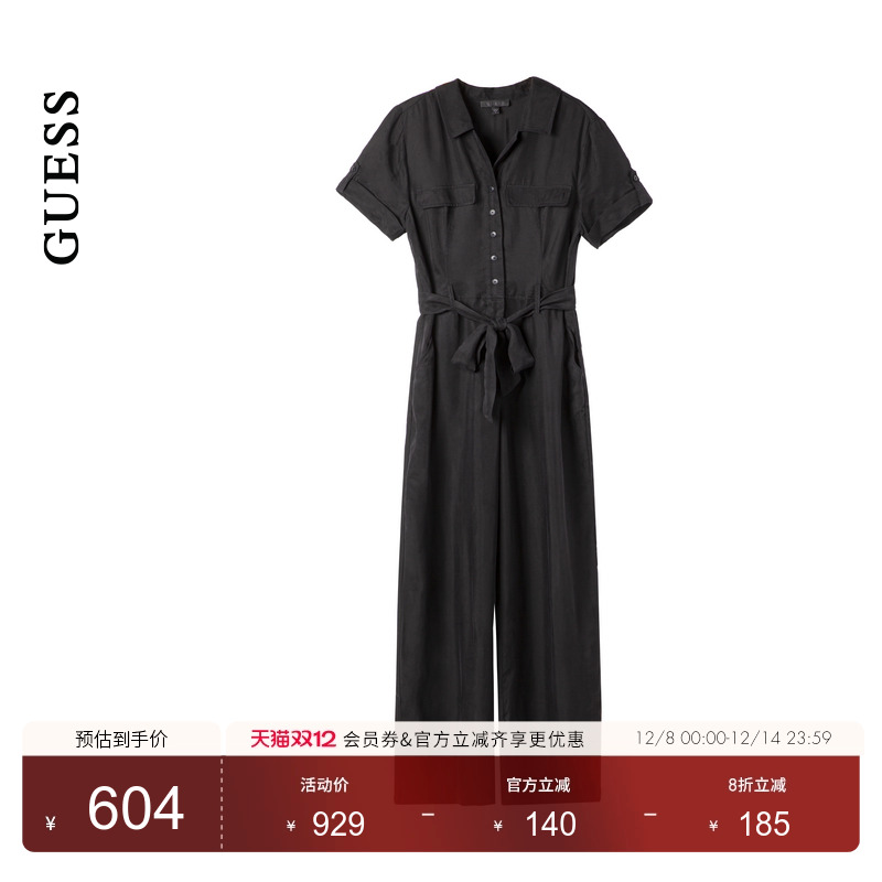 GUESS女士气质纯黑通勤款收腰连体裤-W5GD97WH6E0