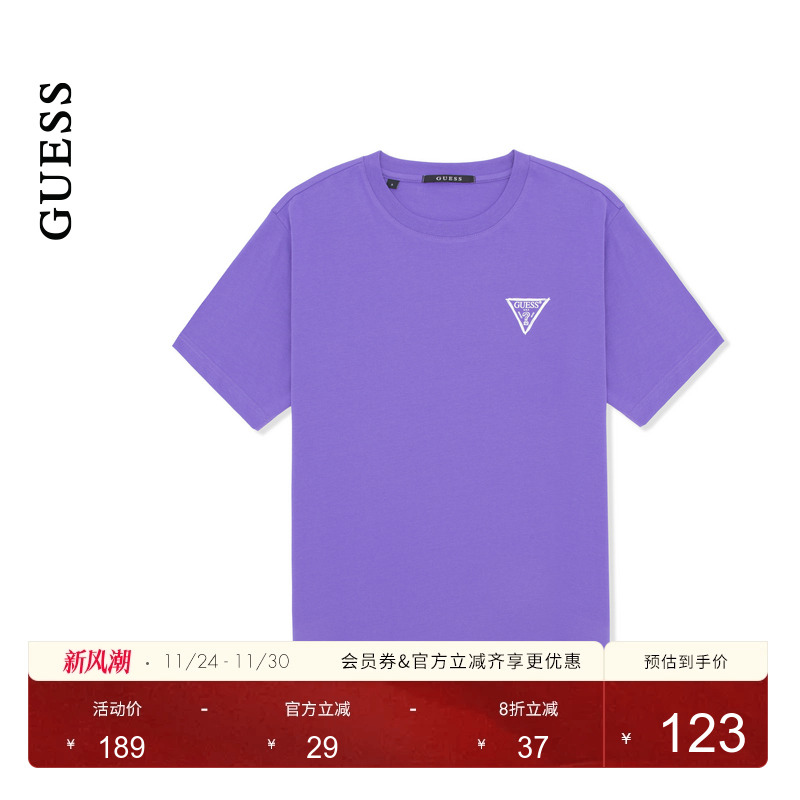 GUESS男女同款纯色休闲运动圆领短袖T恤-NP2K9402