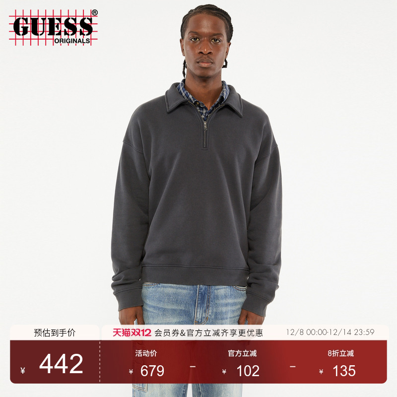 GUESSOriginals潮流字母印花卫衣