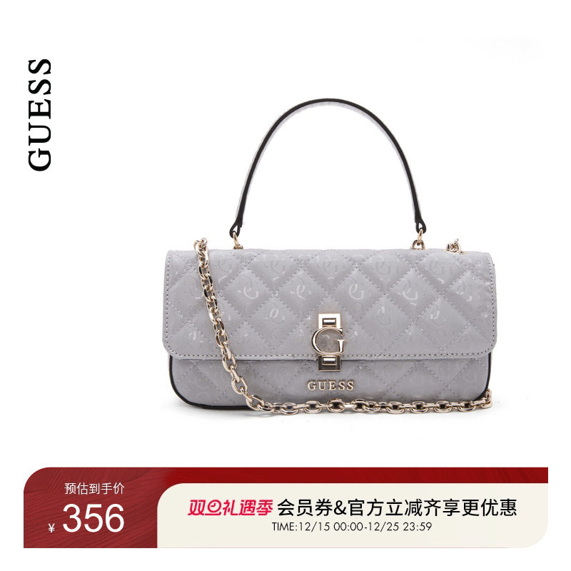 GUESS时尚菱格绗缝信封单肩包