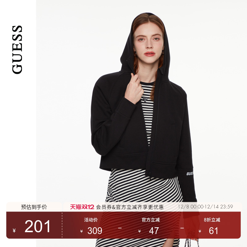 GUESS休闲连帽短款外套
