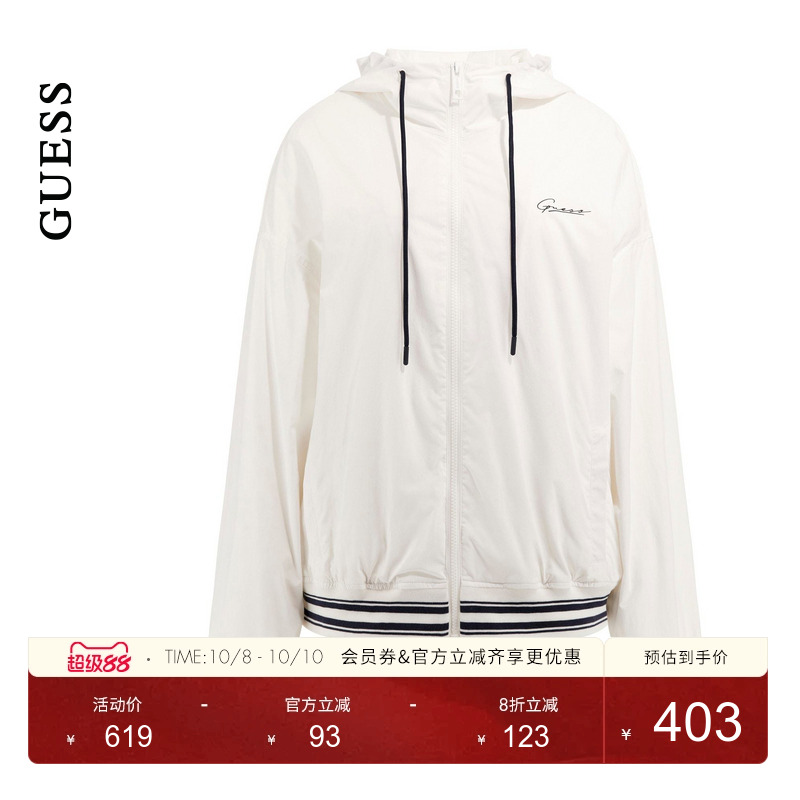GUESS日常休闲运动连帽外套