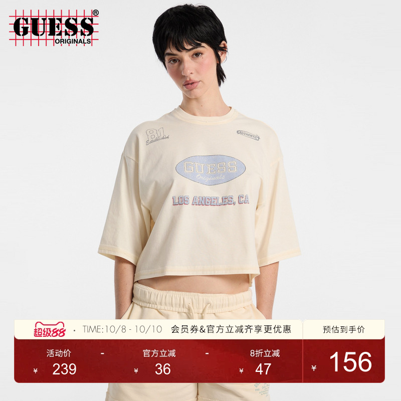GUESSOriginals潮流短款半袖T恤