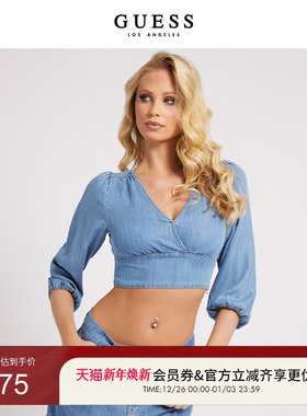GUESS女士千禧个性显瘦修身潮流甜辣性感衬衫