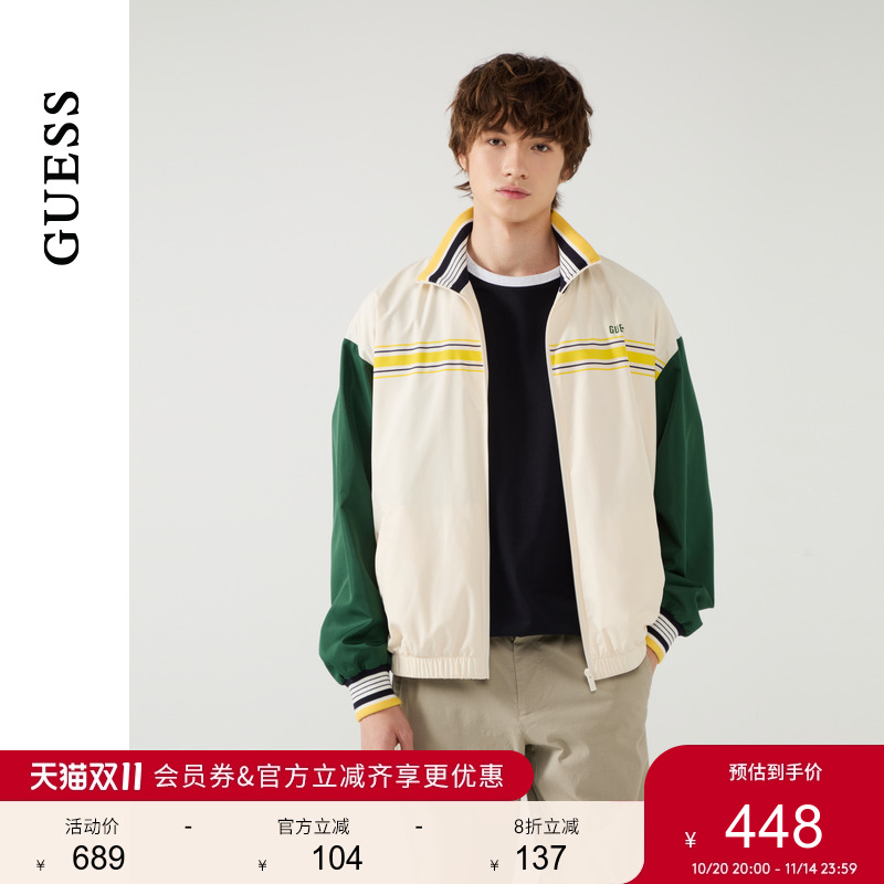 GUESS撞色拼接宽松立领外套