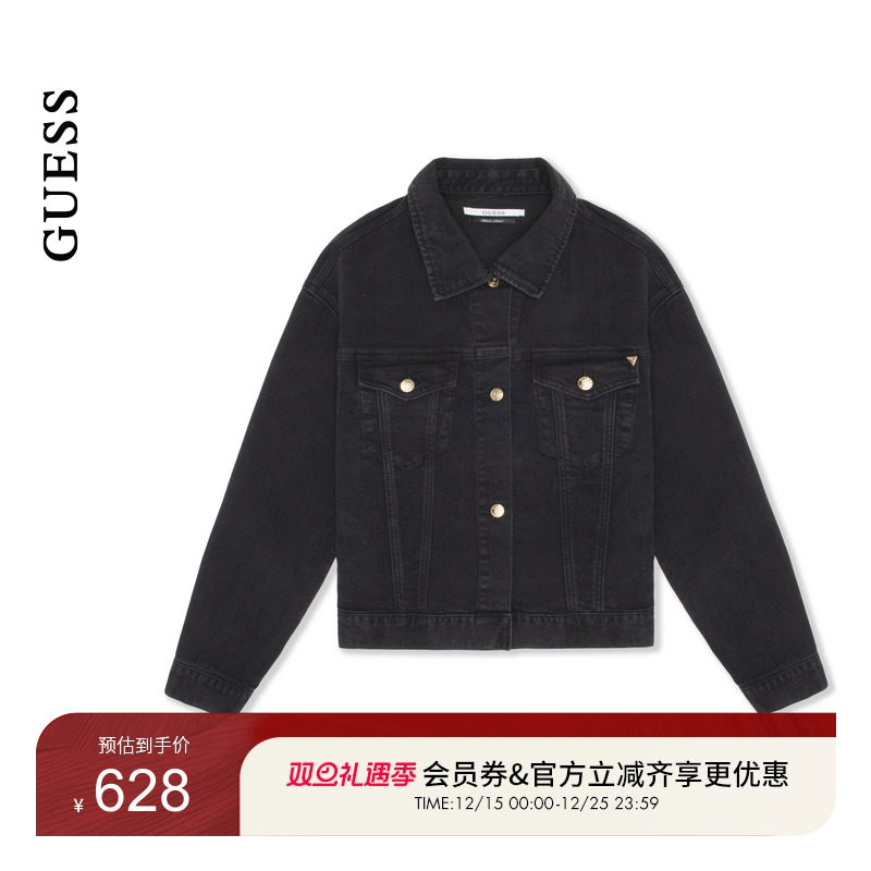 GUESS百搭纯色牛仔夹克外套