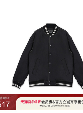 GUESS25年新款早秋男士棒球领撞色条纹休闲潮流夹克外套-MP3W9880