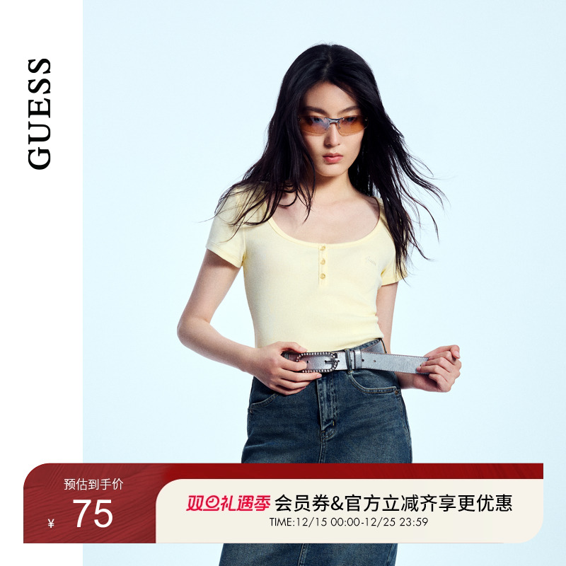 GUESS百搭多巴胺针织短袖T恤