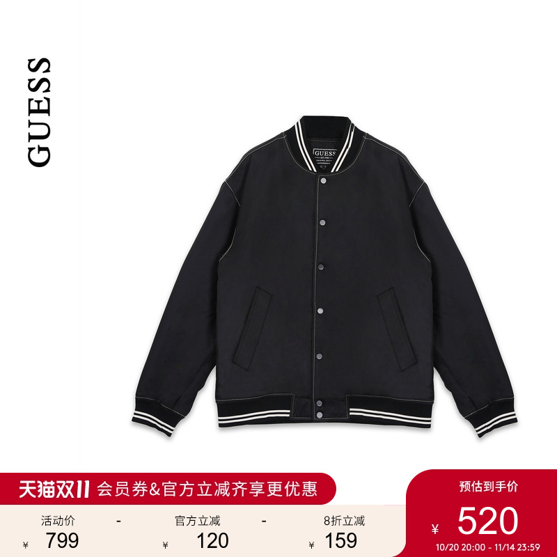 GUESS25年新款早秋男士棒球领撞色条纹休闲潮流夹克外套-MP3W9880