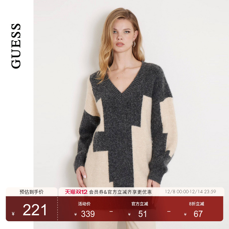 GUESS慵懒风V领拼色毛针织衫