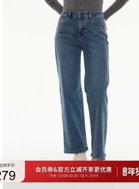 GUESS 女士复古潮流时尚水洗锥形牛仔裤-YO3D9165