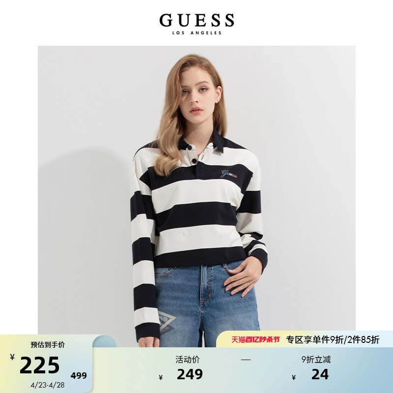 GUESS女士复古长袖卫衣