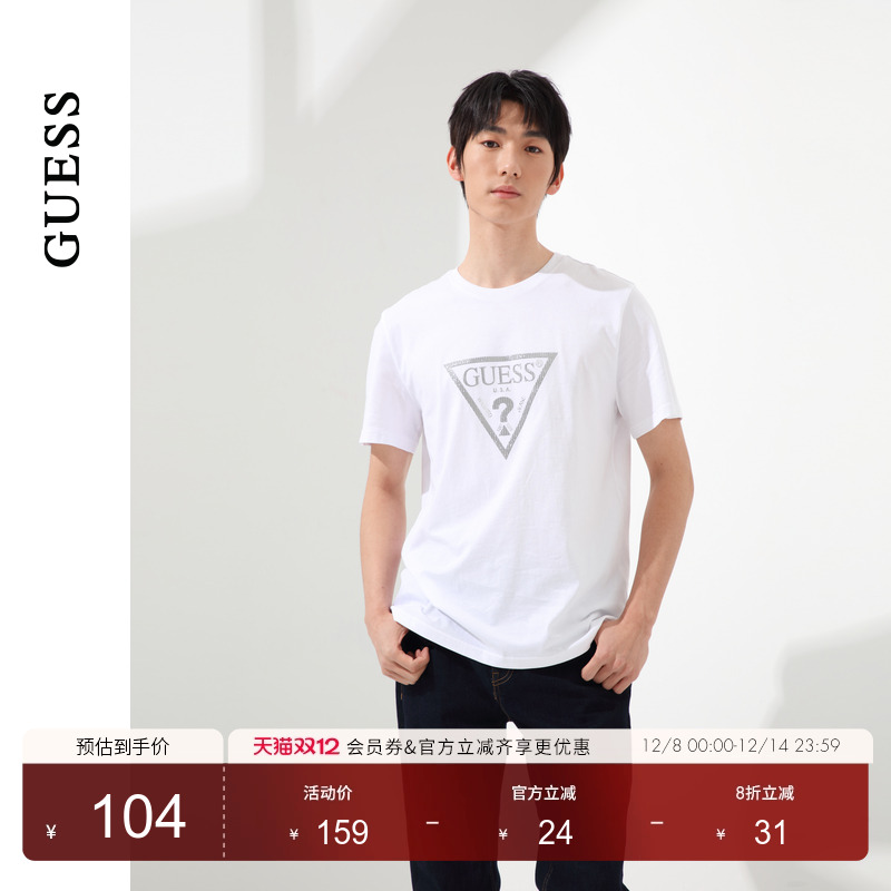 GUESS百搭通勤大logo短袖T恤