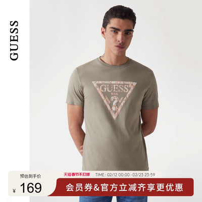 GUESS倒三角印花圆领短袖T恤