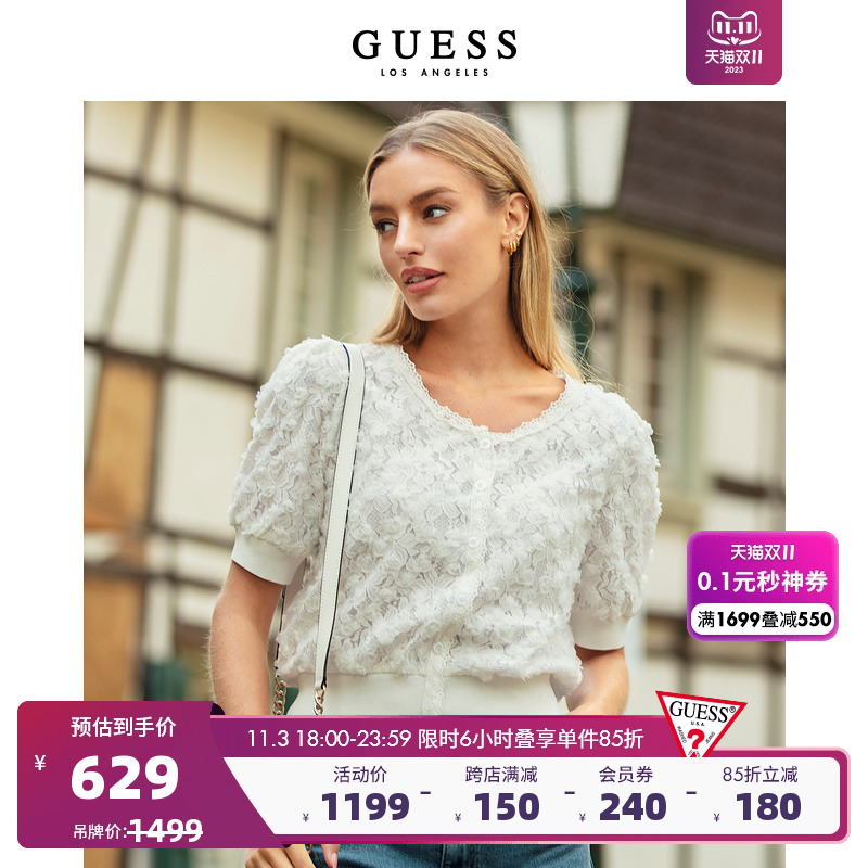 GUESS23新女法式立体花朵蕾丝开衫外套设计感小众上衣-YN2W1863