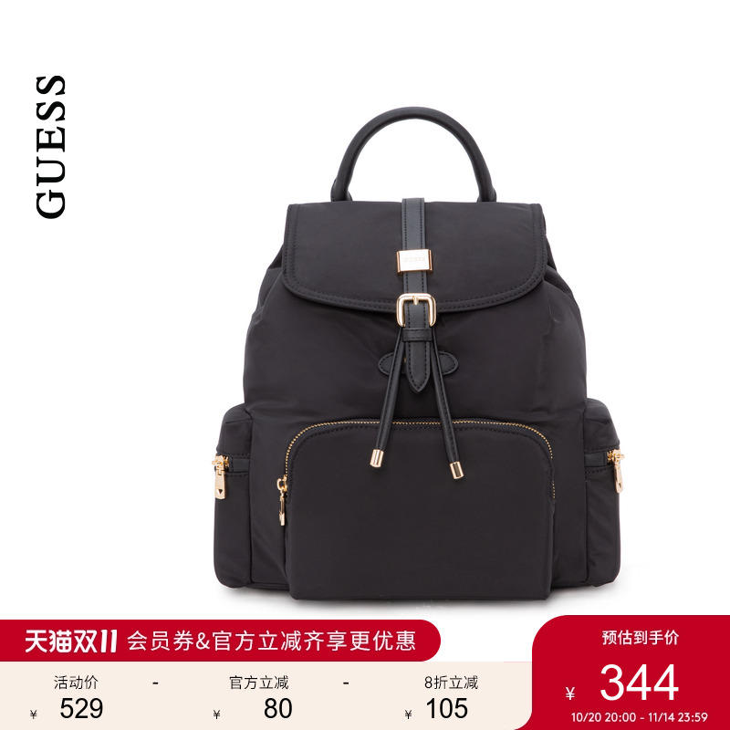 GUESS简约纯色休闲双肩包