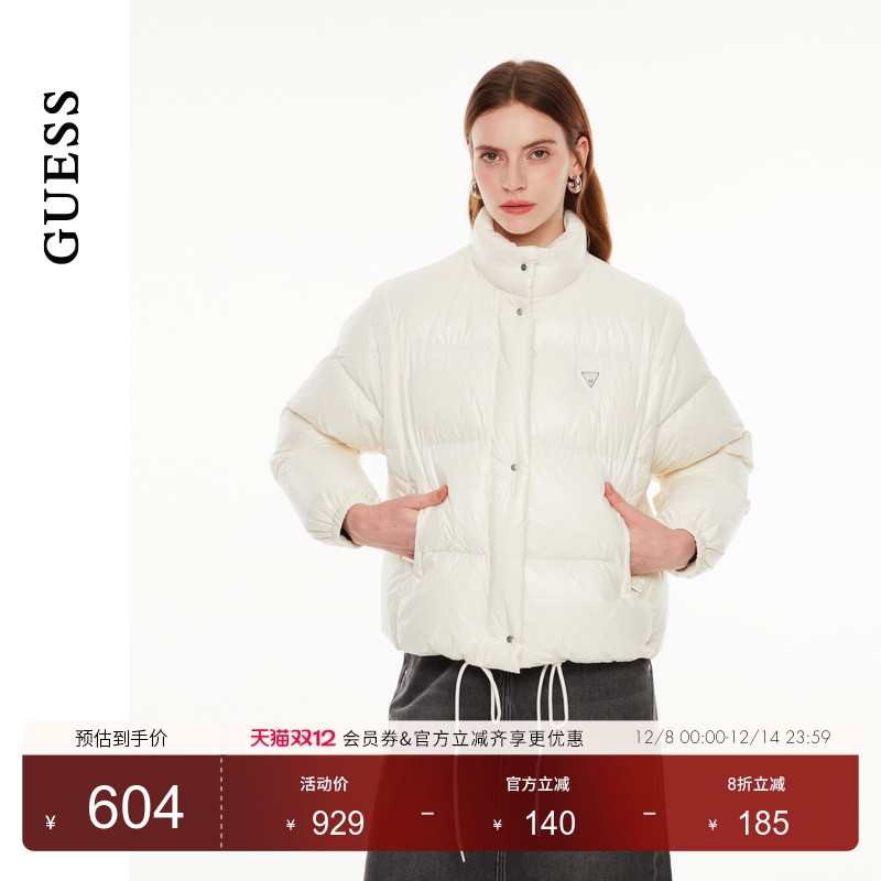 GUESS松紧袖口立领羽绒服