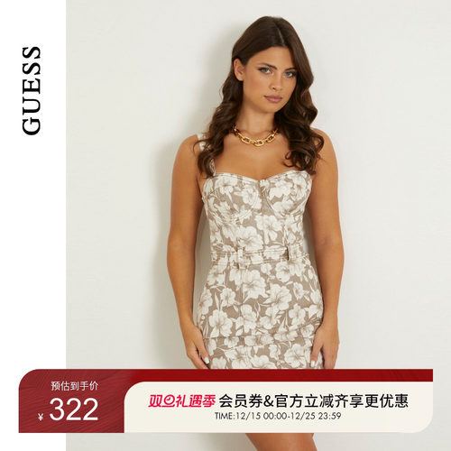 GUESS甜美时尚吊带连衣裙