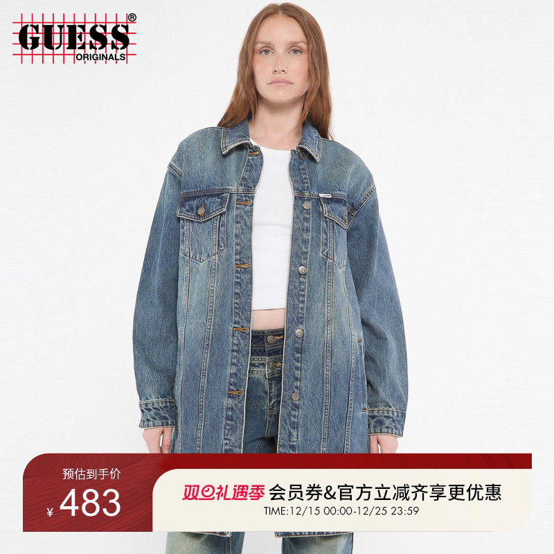 GUESSOriginals水洗牛仔长外套