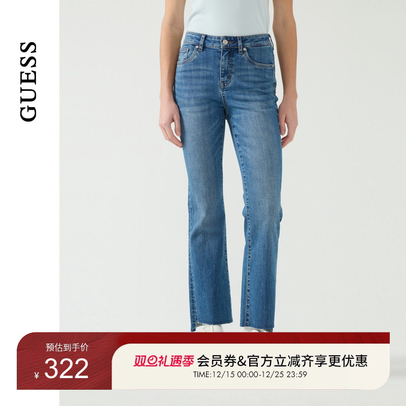 GUESS潮流不规则边微喇牛仔裤