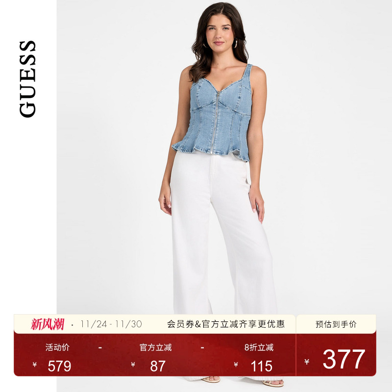 GUESS女士收腰个性新潮辣妹背心吊带-W5YH0ZD4LU0