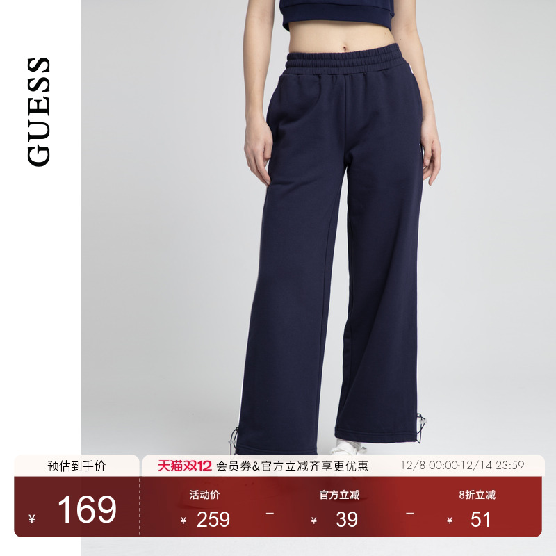 GUESS织带休闲松紧运动卫裤