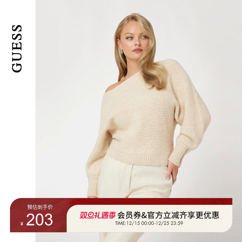 GUESS不对称设计性感毛针织衫