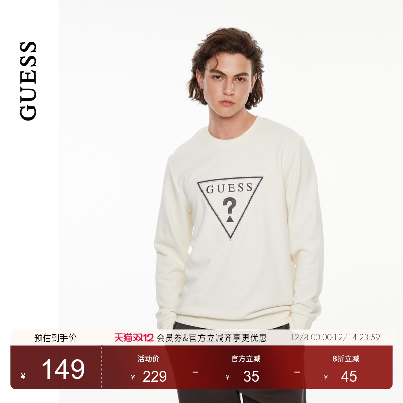 GUESS三角logo撞色长袖卫衣