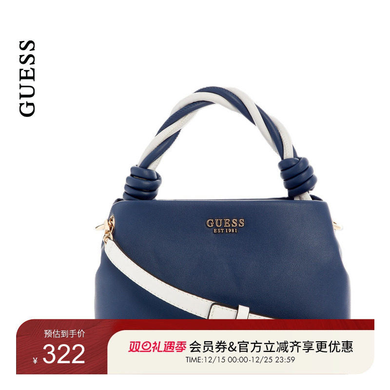 GUESS撞色编织拎带托特单肩包