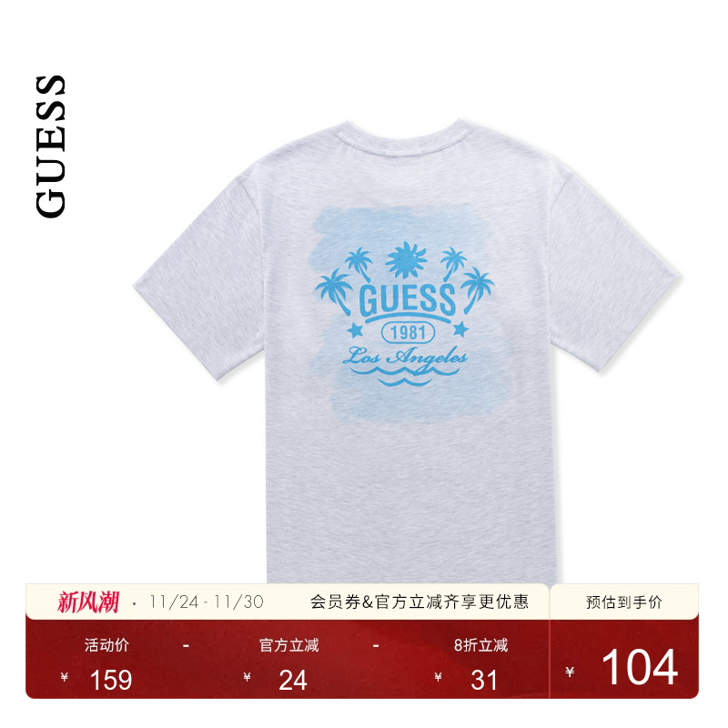 GUESSLOGO字母印花圆领短袖T恤