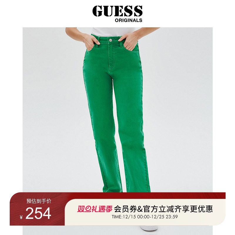 新款女士亮色直筒牛仔裤