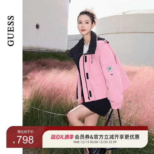 GUESS可拆羽绒内胆两件套