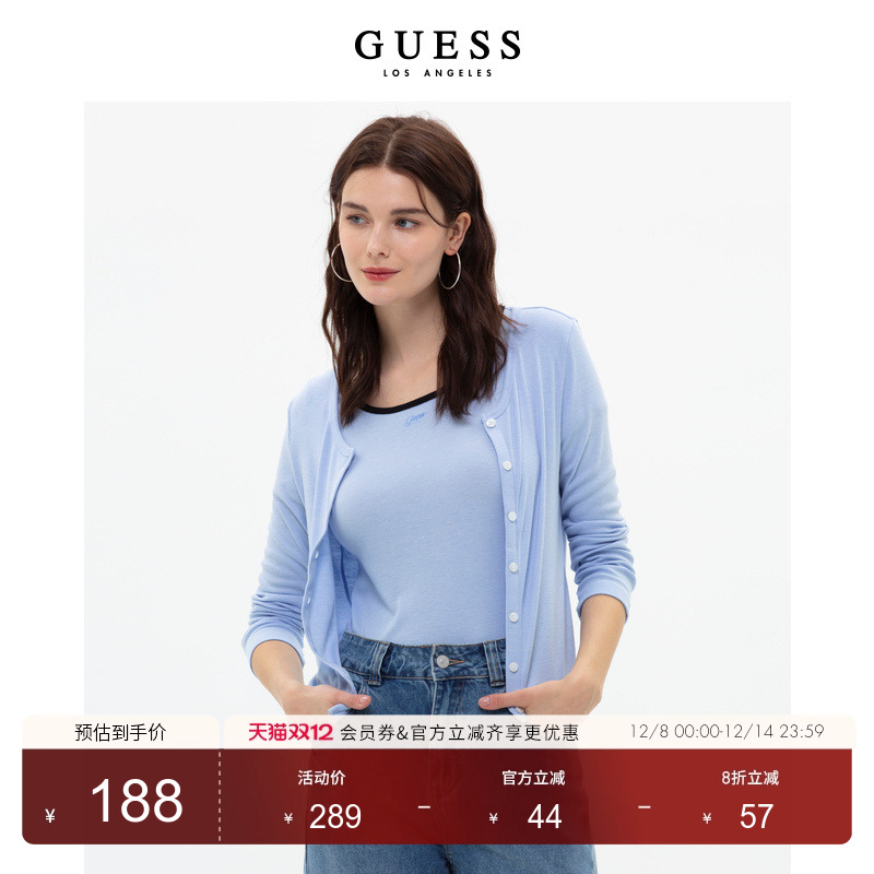 GUESS针织衫法式上衣开衫毛衣
