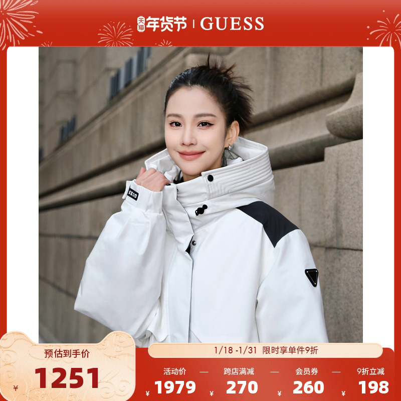 GUESS23 新冬女保暖三防工装派克登山中长款羽绒服-Q3PL17W55RA